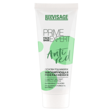 Основа под макияж Prime Expert Anti red маскирующая покраснения — изображение 1