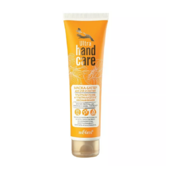 Ultra Nourishing and Ultra Lifting Hand and Nail Mask-butter for hands and nails indelible - Image 1