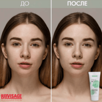 Основа под макияж Prime Expert Anti red маскирующая покраснения — изображение 3