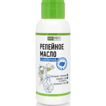 Масло косметическое Репейное с касторовым маслом Medicalfort — изображение 1