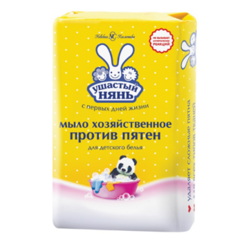 Хозяйственное мыло Против пятен Ушастый нянь — изображение 1