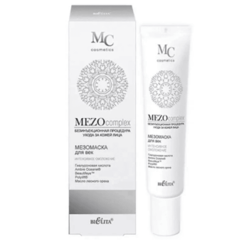 MEZOcomplex Intense Rejuvenation Eye Mesomask without injection - Image 1
