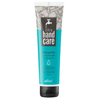 Cleansing Hand Cream - Image 1
