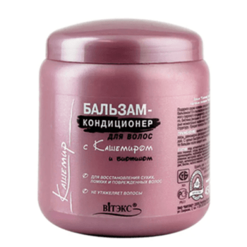 Balm-conditioner with cashmere and biotin - Image 1