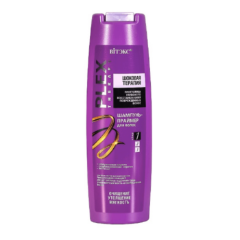 Hair primer shampoo - Image 1