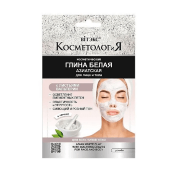 COSMETOLOGY Asian white clay with Valteria leaves for face and body - Image 1