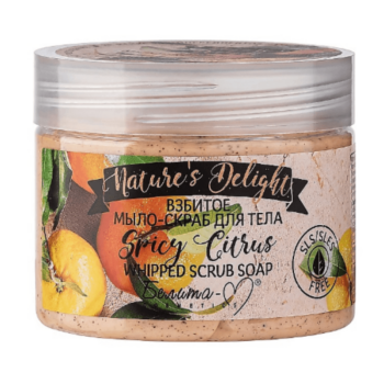 Nature's Delight Spicy Citrus Whipped Body Scrub Soap - Image 1