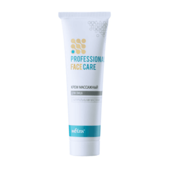 Face massage cream with natural oils - Image 1