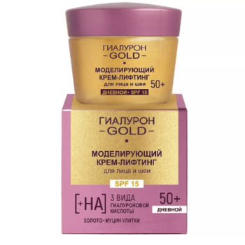 Modeling lifting cream for face and neck SPF 15, daytime 50+, Hyaluron GOLD - Image 1
