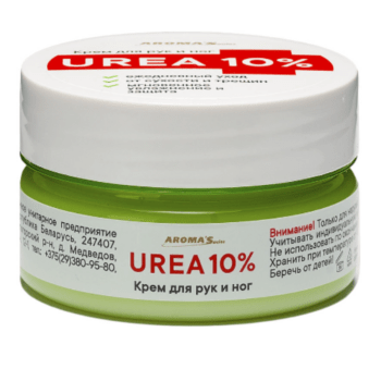 Крем для рук и ног Aroma’Saules Urea 10% — изображение 1