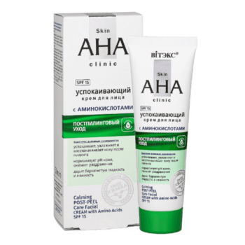 Rejuvenating face cream with fruit acids, day/night - Image 1