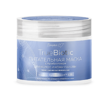 Nourishing mask with probiotic for hair and scalp - Image 1