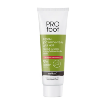 Foot softener against calluses and rough skin on the feet PRO FOOT - Image 1
