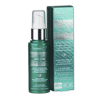 Ночной крем для интенсивной коррекции морщин 40+ Green Snake — изображение 1