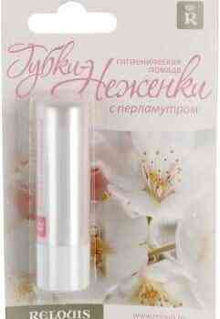 Lips - Gentle Lipstick with mother-of-pearl by Relouis - Image 1