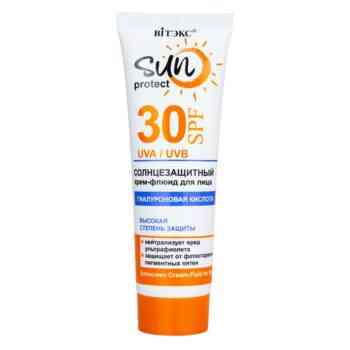 Sunscreen facial cream fluid - Image 1