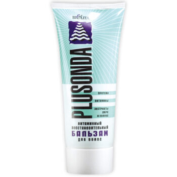 Plusonda Hair Balm (tube) - Image 1