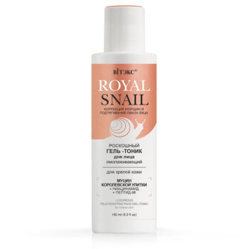 Royal Snail luxurious rejuvenating facial gel tonic for mature skin - Image 1