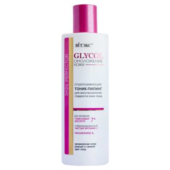 Exfoliating toner-pilling to restore smoothness of the face skin - Image 1