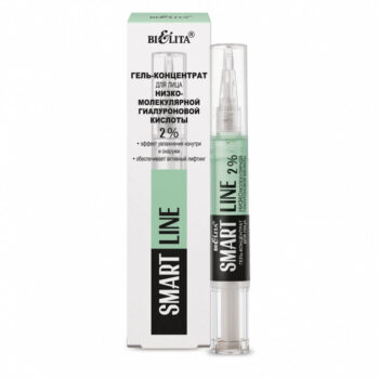 Low molecular weight hyaluronic acid 2% SMART line facial gel concentrate - Image 1