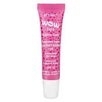 Lip Nourishing Balm-TINT with Argan Oil - Image 1
