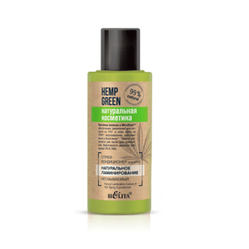 Natural Laminating Spray Conditioner for Hair Non-Removable - Image 1