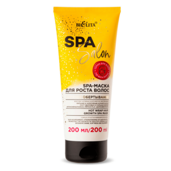 SPA-Маска для роста волос Горячее обертывание — изображение 1