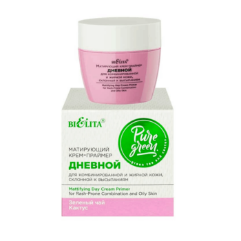 Matting cream-primer day cream for combination and oily skin prone to rashes - Image 1