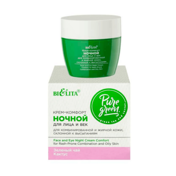 Cream-comfort night cream for face and eyelids for combination and oily skin prone to rashes - Image 1