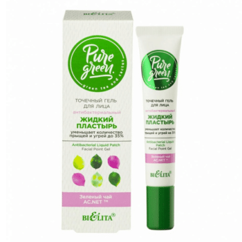 Spot gel for face Antibacterial liquid patch - Image 1