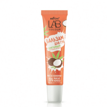 Softening lip balm Hemp Oil + Coconut Oil - Image 1