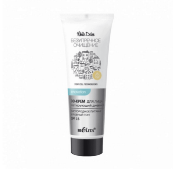 DD Facial Matting Day Cream Oxygen Nourishing and Even Tone - Image 1