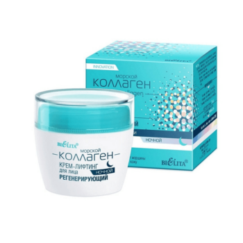 Regenerating night face lifting cream - Image 1