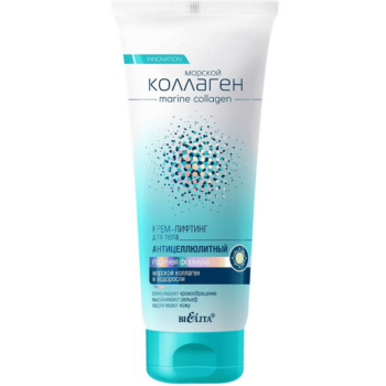 Anti-cellulite body lifting cream Hot formula - Image 1