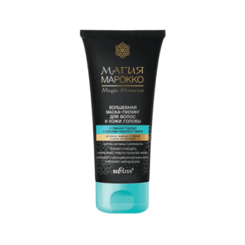 Magic Peeling Hair Mask with Hassoul Clay and Black Caraway Oil - Image 1