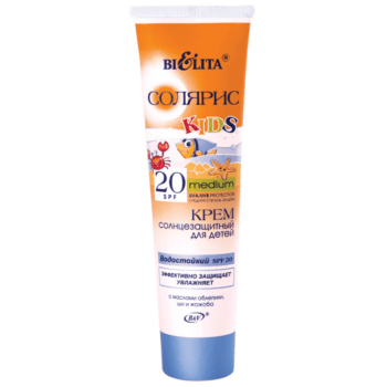 Крем солнцезащитный для детей водостойкий SPF 20 — изображение 1