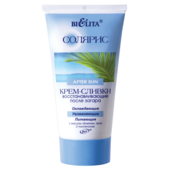 After-sun revitalizing cream - Image 1