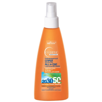 Sunscreen spray for face and body ALL IN ONE with increasing SPF 20/30/50 - Image 1