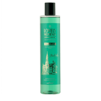 Scandinavian Morning Shower Gel - Image 1