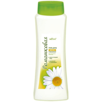 Chamomile Body Shower Gel - Image 1