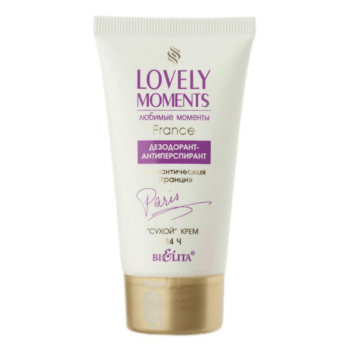 Deodorant Antiperspirant Romantic France - Image 1