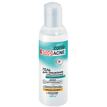 Antibacterial Wash Gel - Image 1