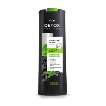 Black charcoal detox shampoo for hair - Image 1