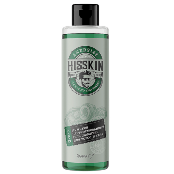 Men's Perfumed 2-in-1 Hair and Body Gel Shampoo - Image 1