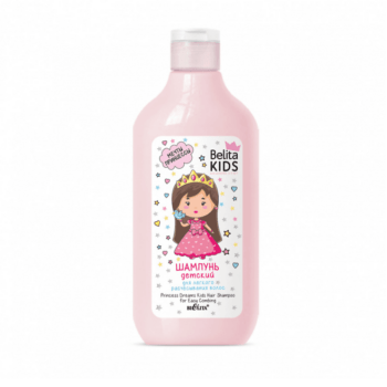 Baby shampoo for easy brushing of hair - Image 1