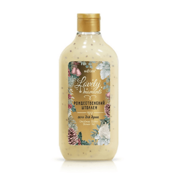 Christmas Stollen Shower Gel. - Image 1