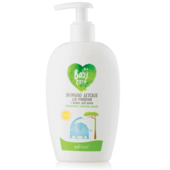 Baby eco soap for cleansing from the first days of life - Image 1