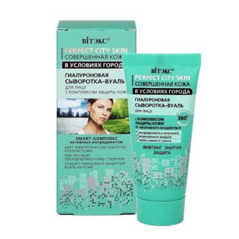 Hyaluronic Serum - VUAL for face Perfect skin in city conditions - Image 1
