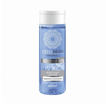MesoToner for face - Image 1