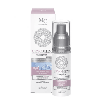 Meso Facial Fluid Moisturizing 72 hours + Anti-Aging Protection - Image 1